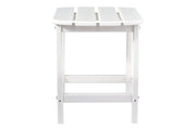 Sundown Treasure White End Table - Lara FurnitureTable