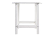 Sundown Treasure White End Table - Lara FurnitureTable