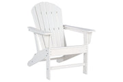 Sundown Treasure White Adirondack Chair - Lara FurnitureLounge Chair