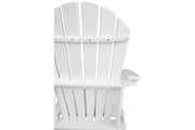 Sundown Treasure White Adirondack Chair - Lara FurnitureLounge Chair