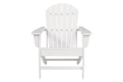 Sundown Treasure White Adirondack Chair - Lara FurnitureLounge Chair