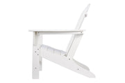 Sundown Treasure White Adirondack Chair - Lara FurnitureLounge Chair