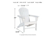 Sundown Treasure White Adirondack Chair - Lara FurnitureLounge Chair