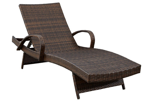 Kantana Brown Chaise Lounge (set of 2) - Lara Furniture