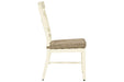 Preston Bay Antique White Armless Chair with Cushion (Set of 2) - Lara Furniture