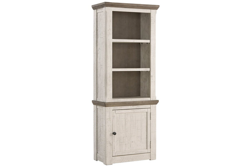 Havalance Two - tone Right Pier Cabinet - Lara FurniturePier Cabinet