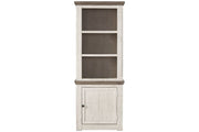 Havalance Two - tone Right Pier Cabinet - Lara FurniturePier Cabinet