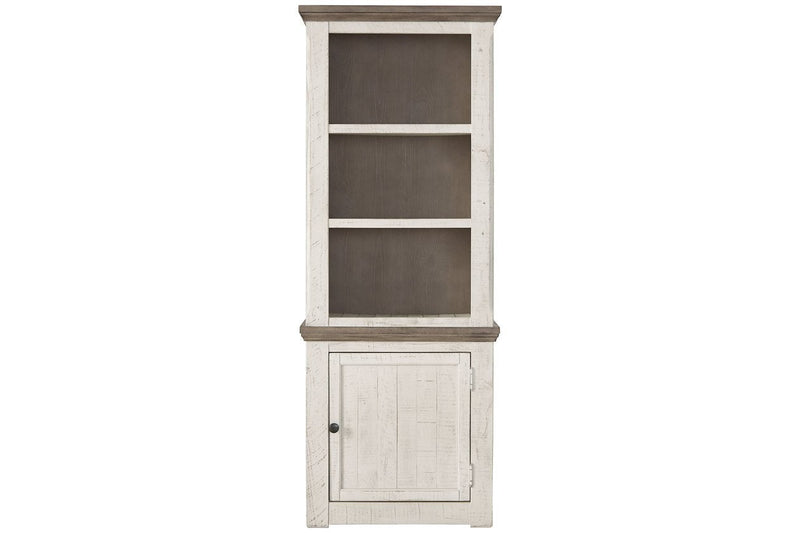 Havalance Two - tone Right Pier Cabinet - Lara FurniturePier Cabinet
