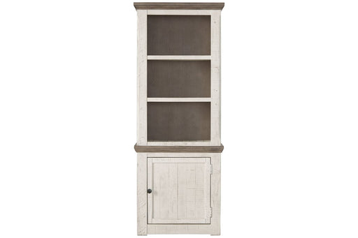 Havalance Two-tone Right Pier Cabinet - Lara Furniture