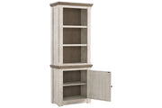 Havalance Two - tone Right Pier Cabinet - Lara FurniturePier Cabinet