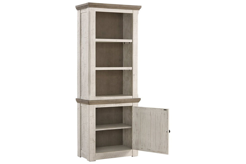 Havalance Two - tone Right Pier Cabinet - Lara FurniturePier Cabinet